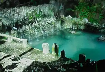 Kolam Air panas Kawah Rengganis